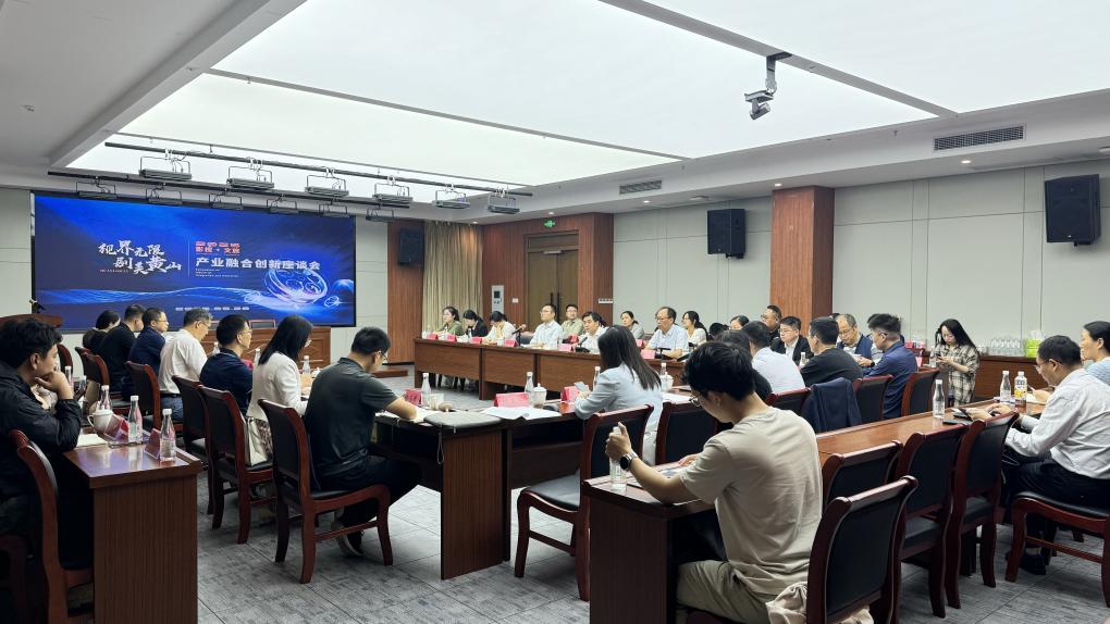 皖徽州區(qū)推影視+文旅擦亮「鏡頭感」