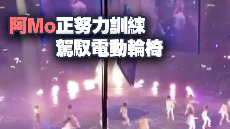 MIRROR演唱會(huì)意外丨3被告罪脫 李啟言父批其輕率填報(bào)數(shù)據(jù)