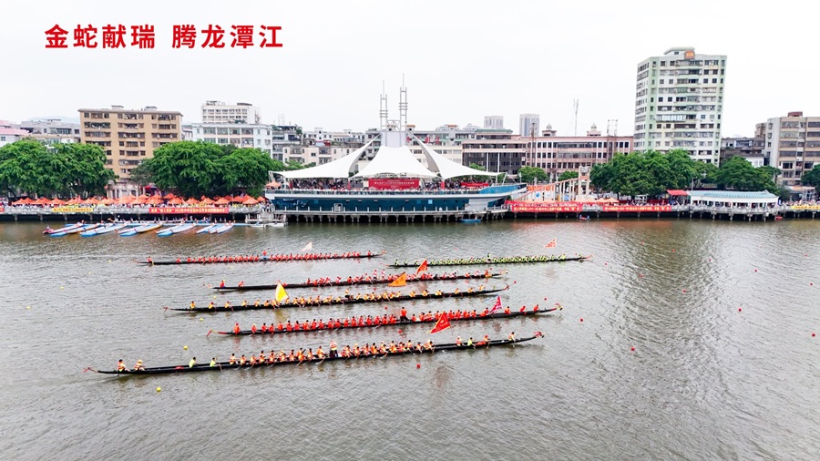 「嘉士利杯」2025開(kāi)平市國(guó)際龍舟邀請(qǐng)賽36支勁旅競(jìng)渡僑鄉(xiāng)