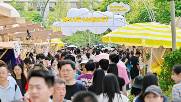 今年消費(fèi)品以舊換新銷售額突破1萬億元