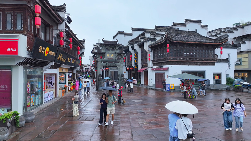 紅色文化受捧 皖屯溪老街古韻醉遊人