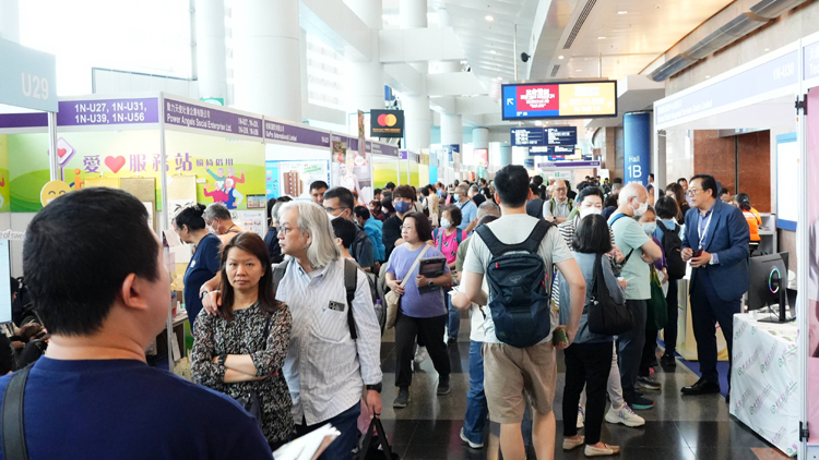 「香港家居博覽2025」圓滿結(jié)束 入場人次按年增長18%首破40萬