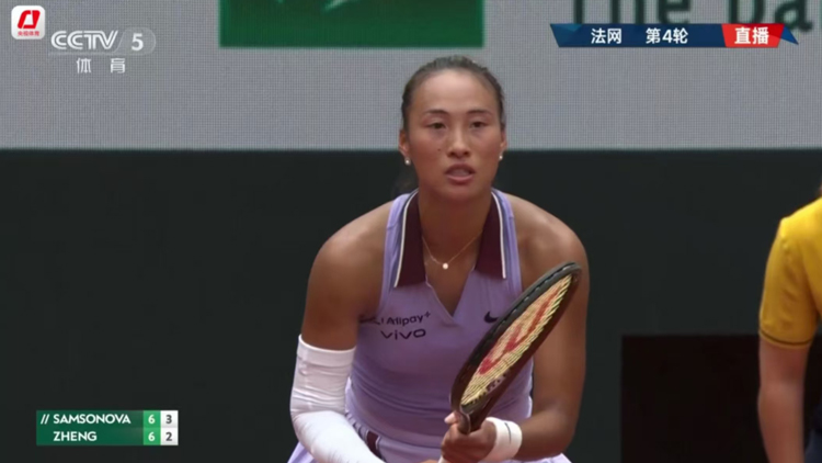 晉級法網(wǎng)八強！鄭欽文戰(zhàn)勝對手 創(chuàng)個人賽會最佳戰(zhàn)績