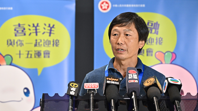 楊德強(qiáng)：香港承辦全運(yùn)會(huì)項(xiàng)目全部測(cè)試賽順利完成　