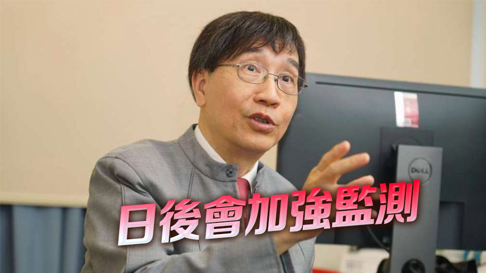 瑪嘉烈醫(yī)生染C組輪狀病毒離世 袁國(guó)勇：病毒爆發(fā)仍屬輕微