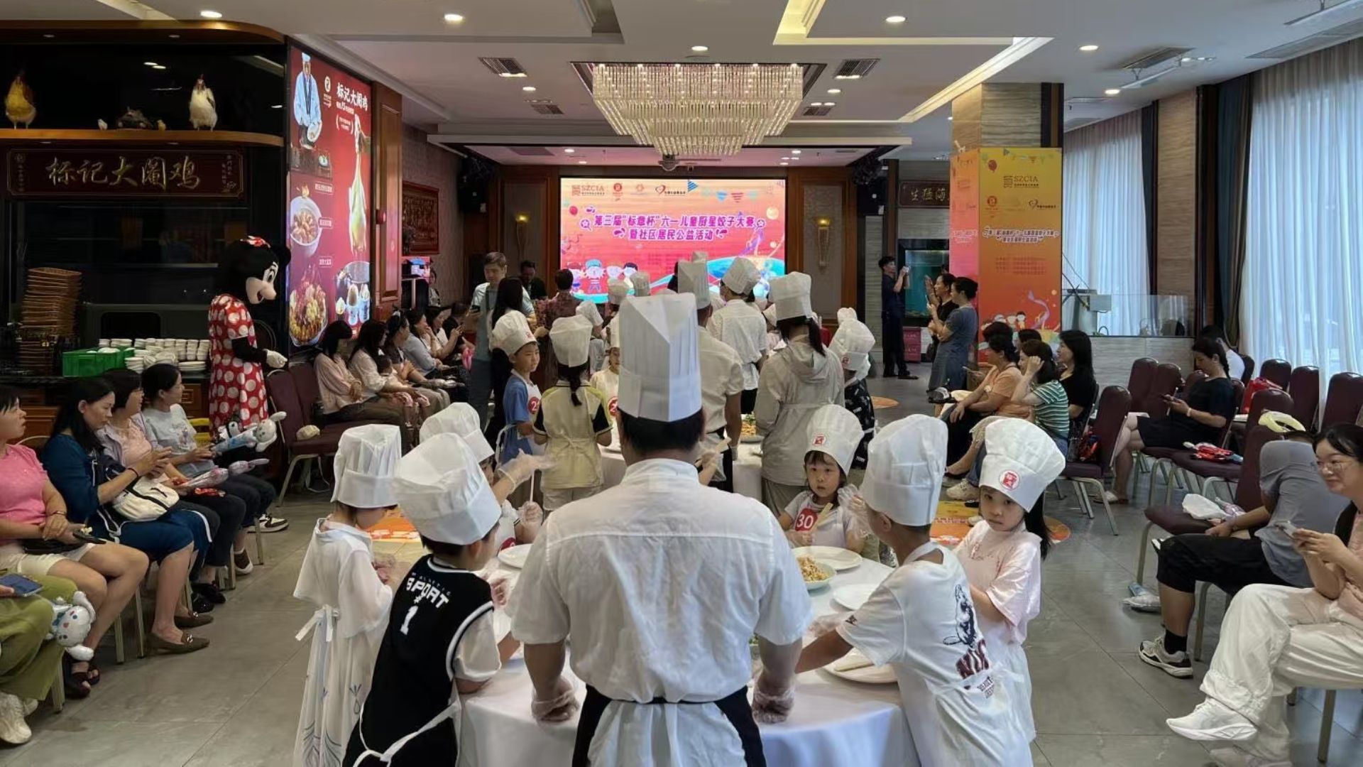 【文化】傳承中華傳統(tǒng)飲食文化！第三屆「標(biāo)意杯」成功舉行