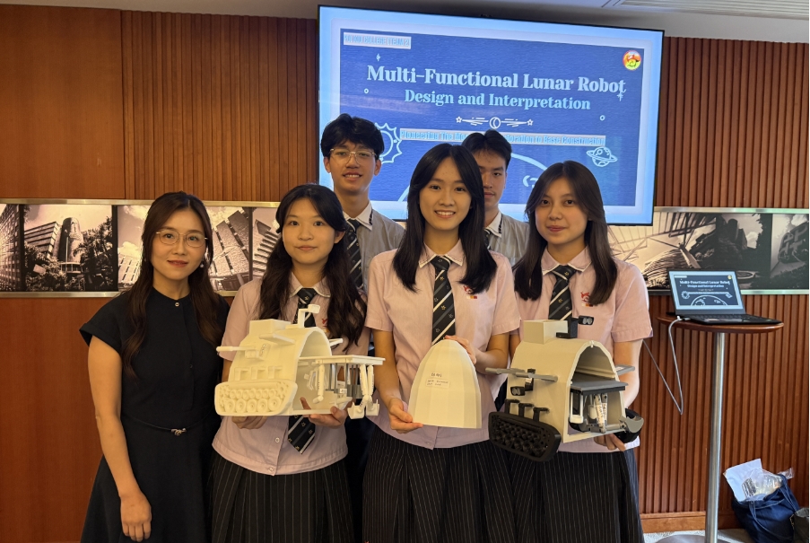 理大月球基地設(shè)計(jì)賽果出爐 部分構(gòu)思或融入嫦娥八號(hào)月面機(jī)械人