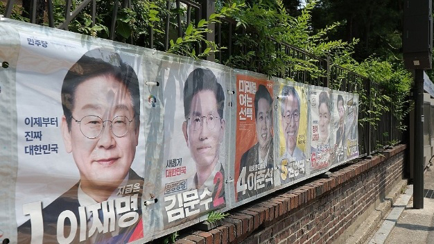 韓國第21屆總統(tǒng)大選將舉行 一文速覽選舉流程新看點