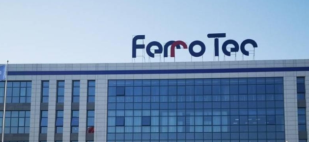 【財通AH】重組新規(guī)後首個重組項目過會 運用定向可轉債作為支付工具成一大創(chuàng)新