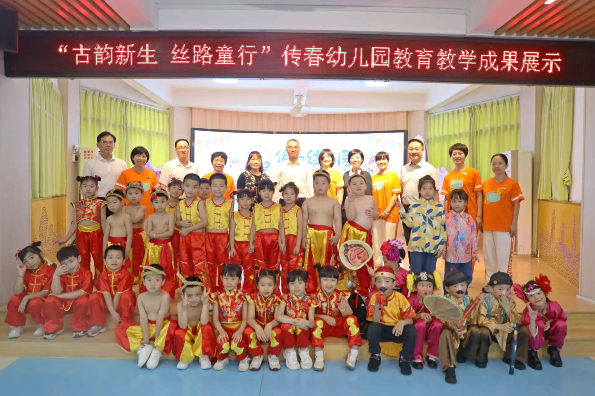 鯉城區(qū)主要領導帶隊開展兒童節(jié)走訪慰問並檢查高考考點