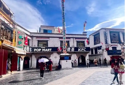 駐日本大使館發(fā)言人就日媒採訪所謂「西藏流亡政府」人員等答記者問