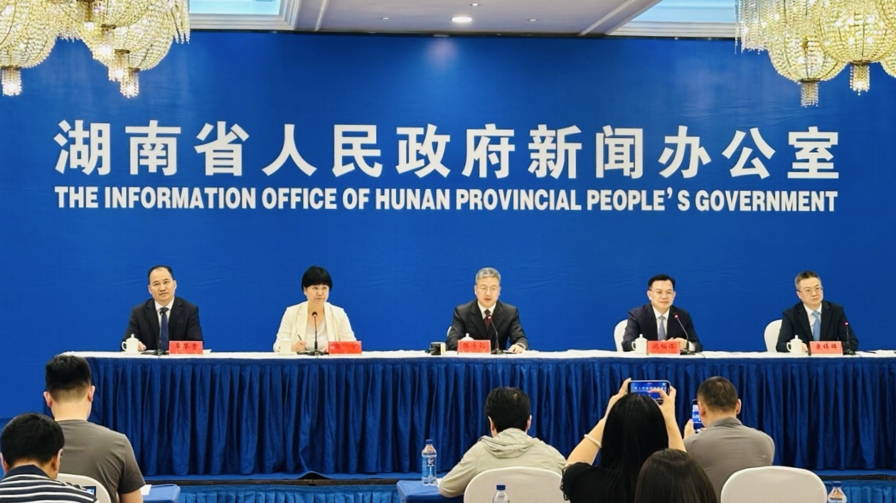 第四屆中非經(jīng)貿博覽會將於6月12日至15日在長沙舉辦