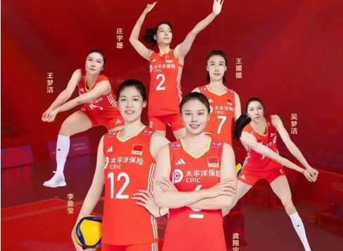 世界女排聯(lián)賽北京站開賽在即 中國女排新周期首秀受關(guān)注