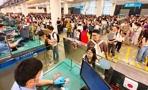 端午節(jié)假期中國口岸出入境人次同比增2.7%