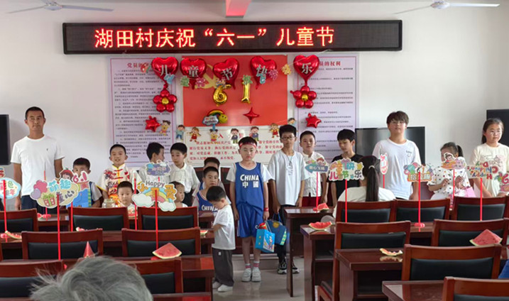 皖黟縣柯村鎮(zhèn)：文明實(shí)踐暖童心