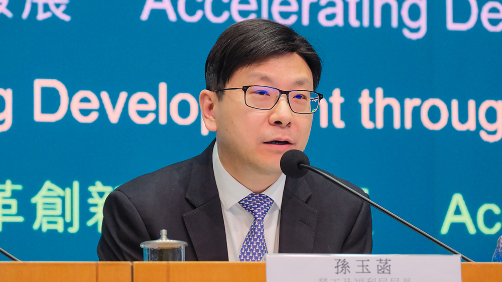 孫玉菡赴日內(nèi)瓦 將出席國(guó)際勞工大會(huì)