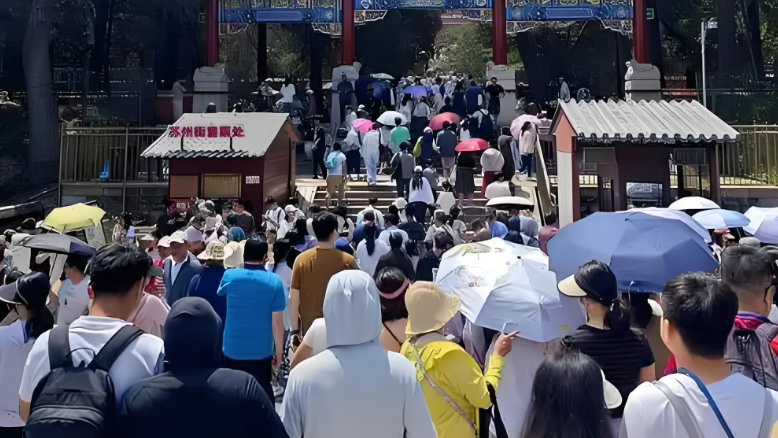 2025年端午假期國(guó)內(nèi)出遊1.19億人次 文旅市場(chǎng)展現(xiàn)新活力