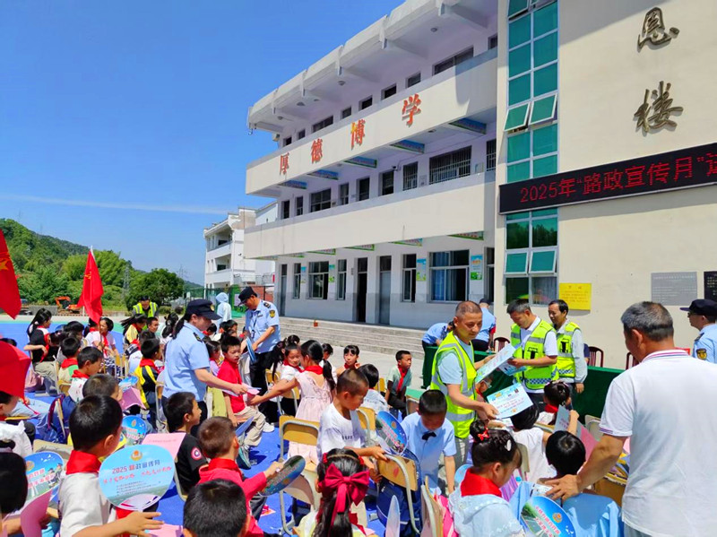皖祁門縣：路政宣傳進(jìn)校園