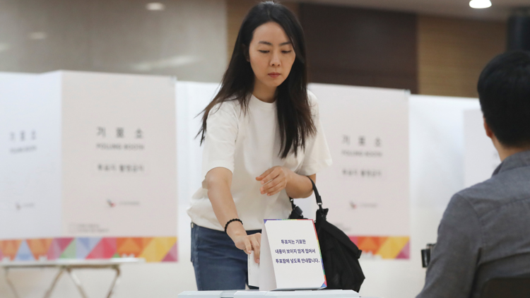 韓國(guó)大選最新投票率近74% 各總統(tǒng)候選人呼籲踴躍投票