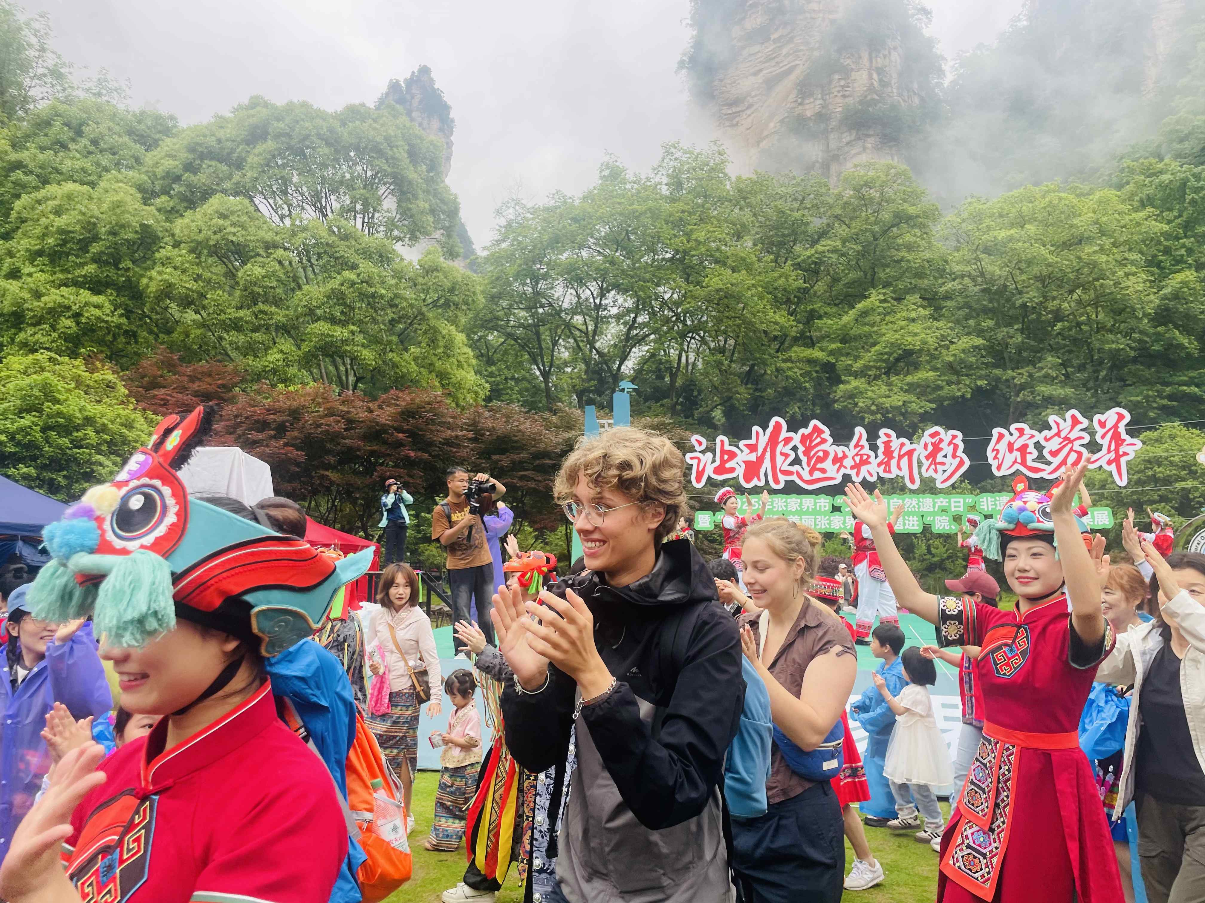 端午假期湖南累計(jì)接待遊客1728.81萬(wàn)人次