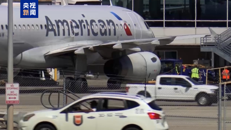 全球多國赴美商務(wù)出行預(yù)定下降 歐洲跌幅高達(dá)26%