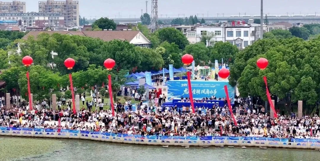 端午文旅「粽」頭戲！蕪湖千萬消費券+龍舟盛宴燃爆假期