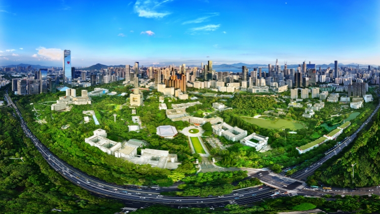 港深地名故事丨坐文岡而朝杯渡——深圳大學(xué)地理考