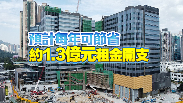 許正宇：政府26個租用辦公室本年度將遷往政府物業(yè)或租金較低私人物業(yè)