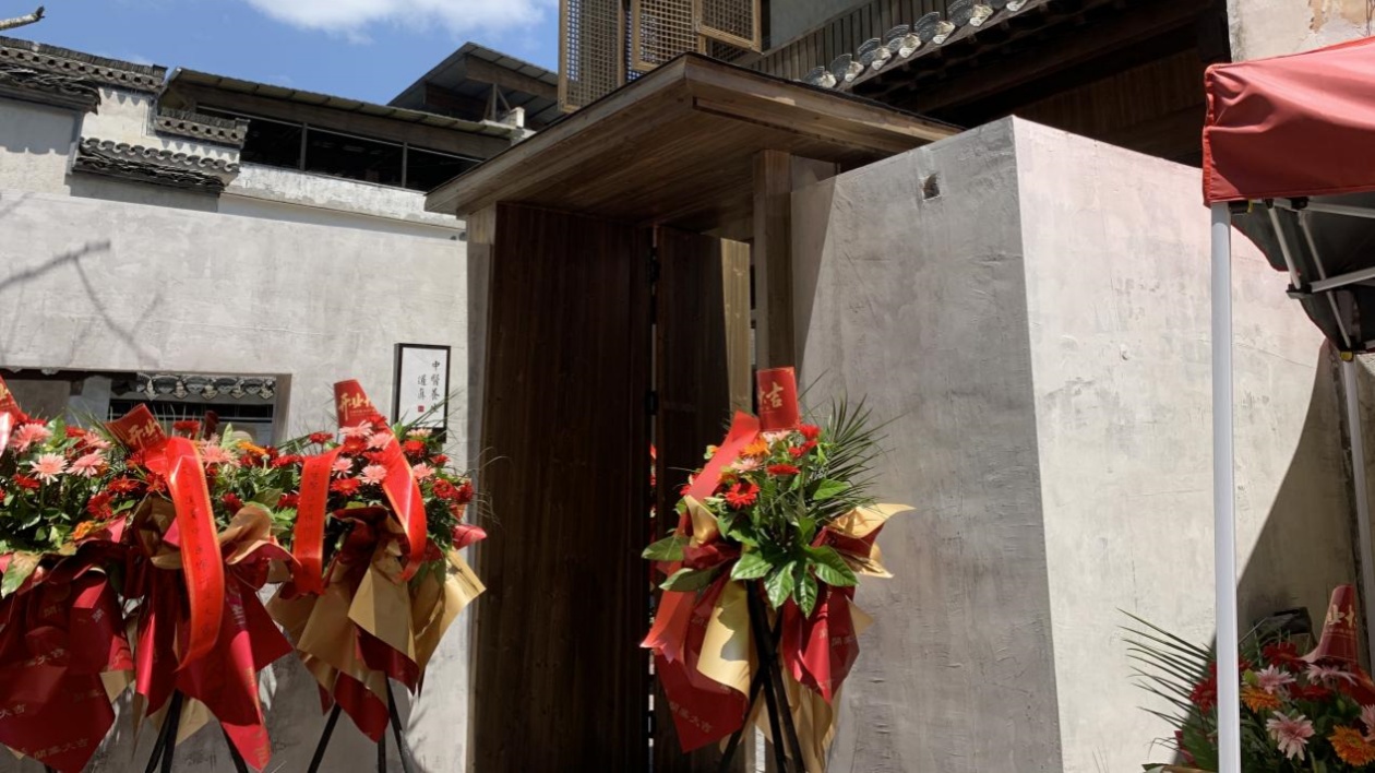 皖徽州呈坎鎮(zhèn)靈山村：千年鄉(xiāng)愁共守護 生機綻放古村落