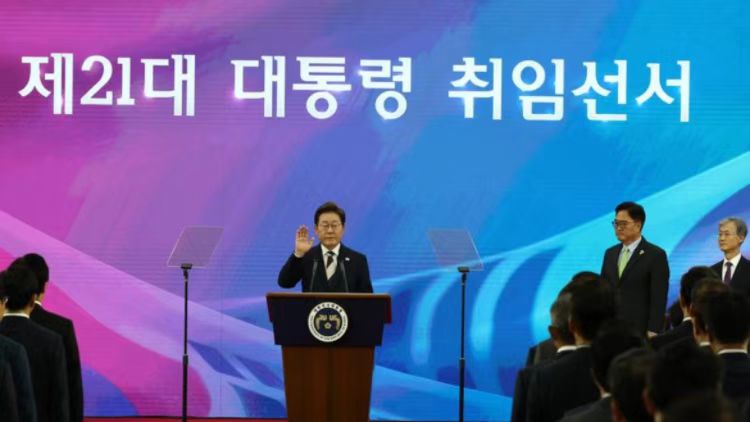 美國務卿祝賀李在明當選韓國總統(tǒng) 日本首相希望盡快與李在明會晤 