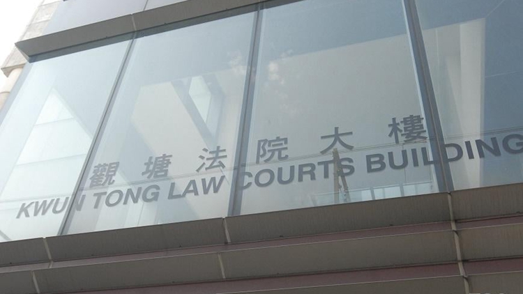 警方國安處落案起訴一名男子4項「炸彈嚇詐行為」罪