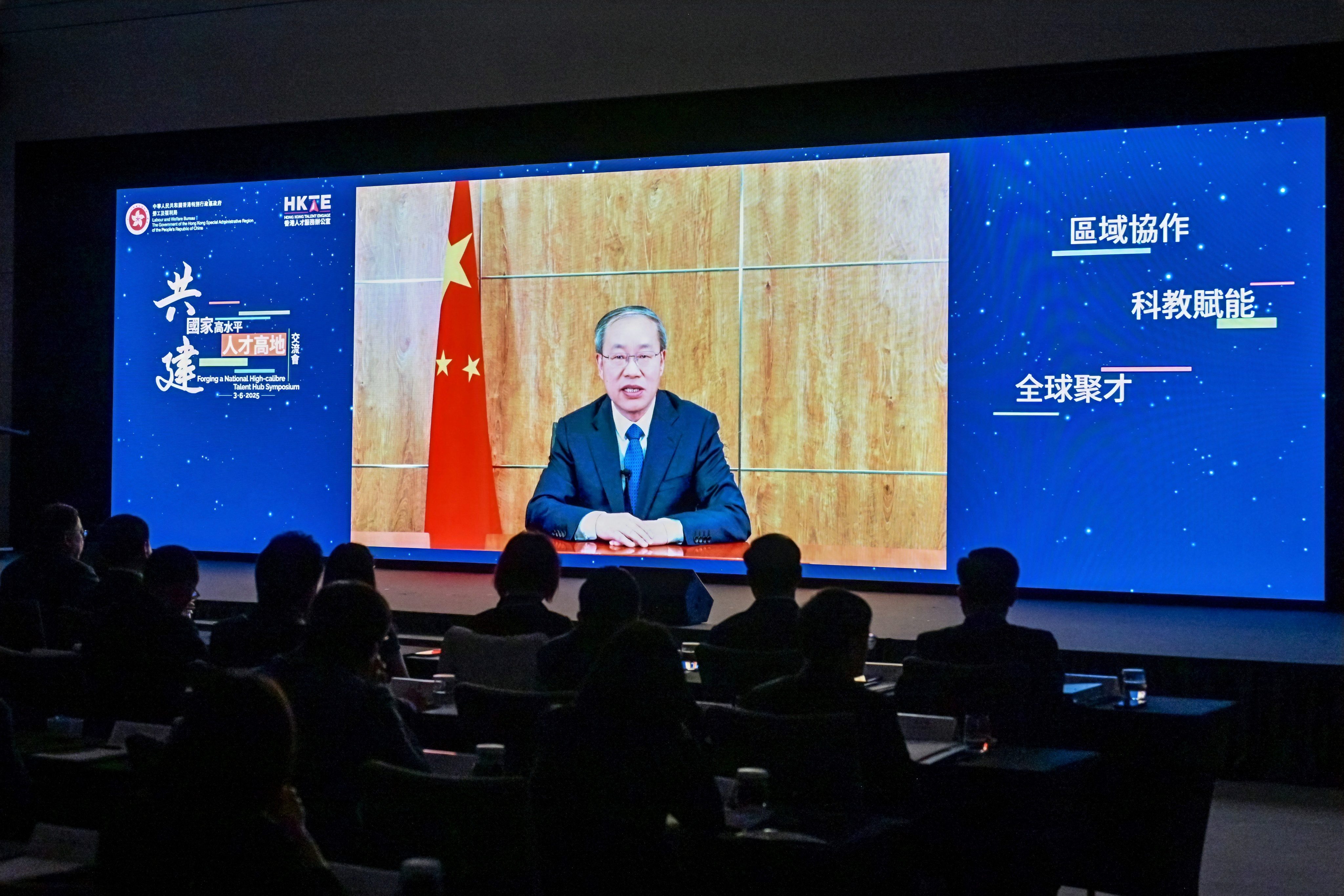 香港與南沙簽署人才合作備忘錄 大灣區(qū)人才協(xié)同發(fā)展再升級