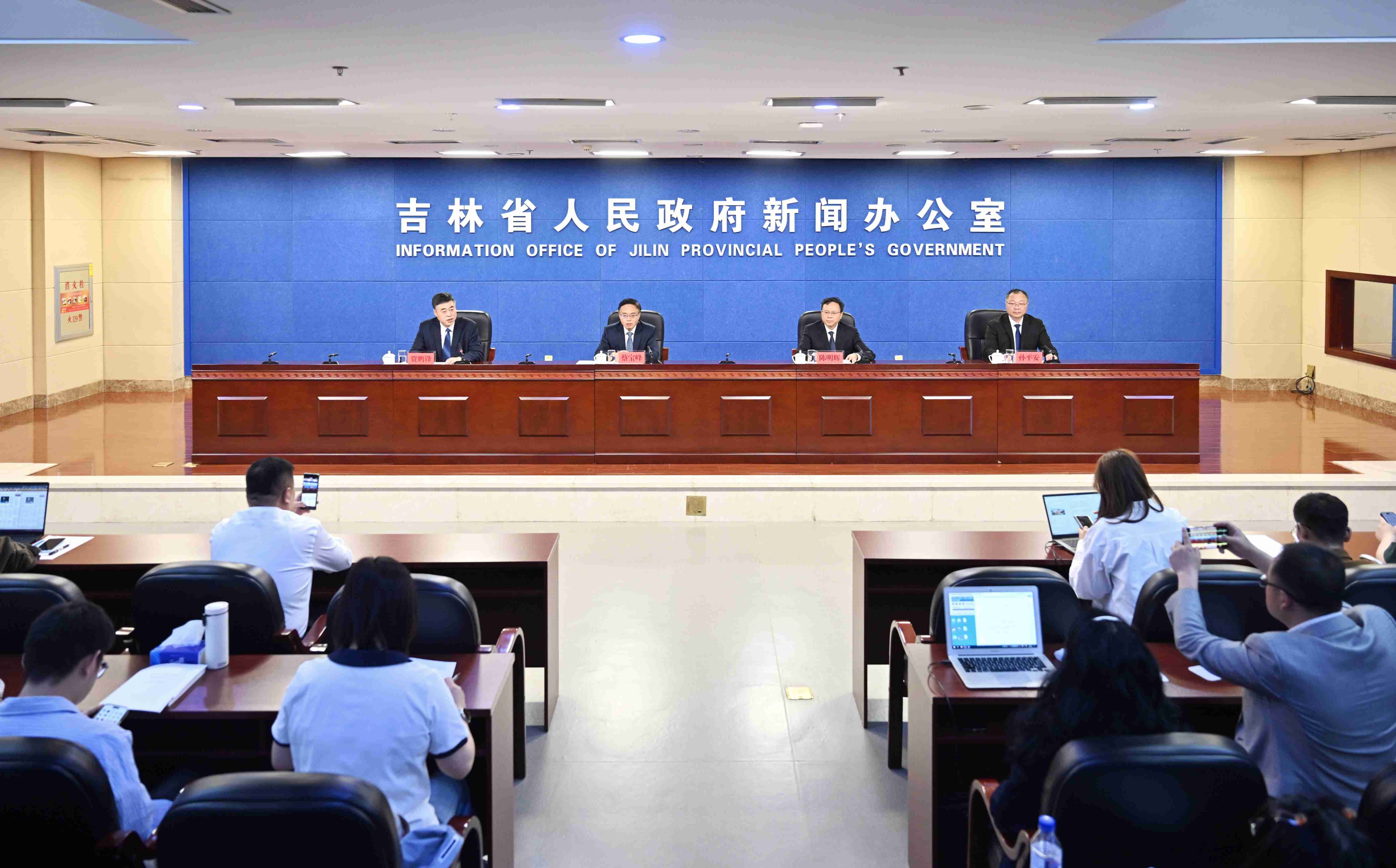 吉林省2024年生態(tài)環(huán)境治理成效顯著