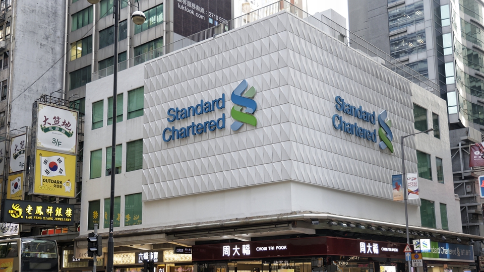 立法會(huì)通過(guò)修例加強(qiáng)銀行業(yè)阻截不法資金 具體實(shí)施日期另行公布