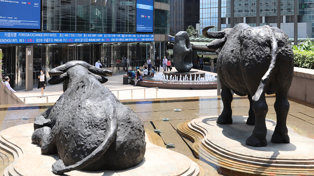 【收市盤點】恒指升0.6%報23654點 車股生科股領(lǐng)漲