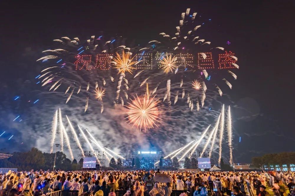 江蘇如東：「科技+農(nóng)文旅」融合煥新 雙節(jié)假期活力迸發(fā)