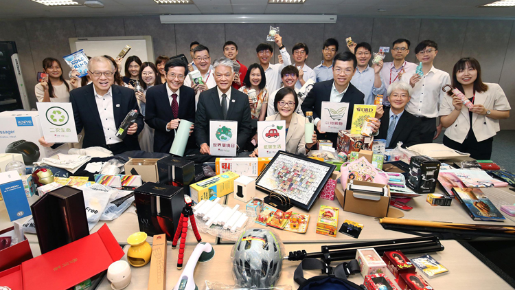 港燈「以物易物大笪地」 以減塑響應(yīng)世界環(huán)境日