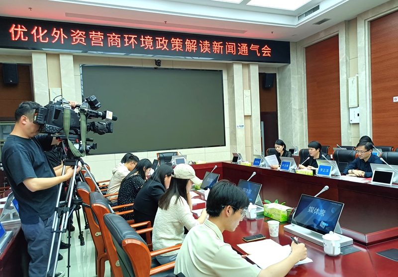 湖南八大舉措破解外籍人士來湘創(chuàng)新創(chuàng)業(yè)難題