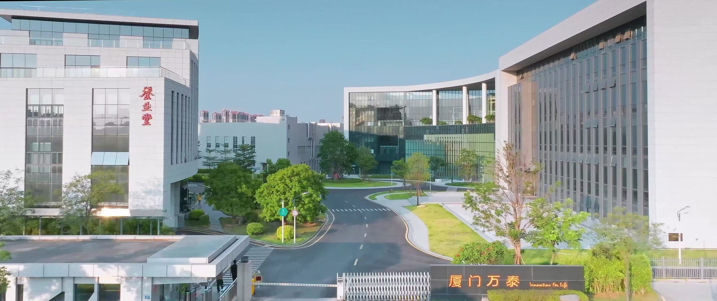 首個國產(chǎn)九價HPV疫苗獲批上市