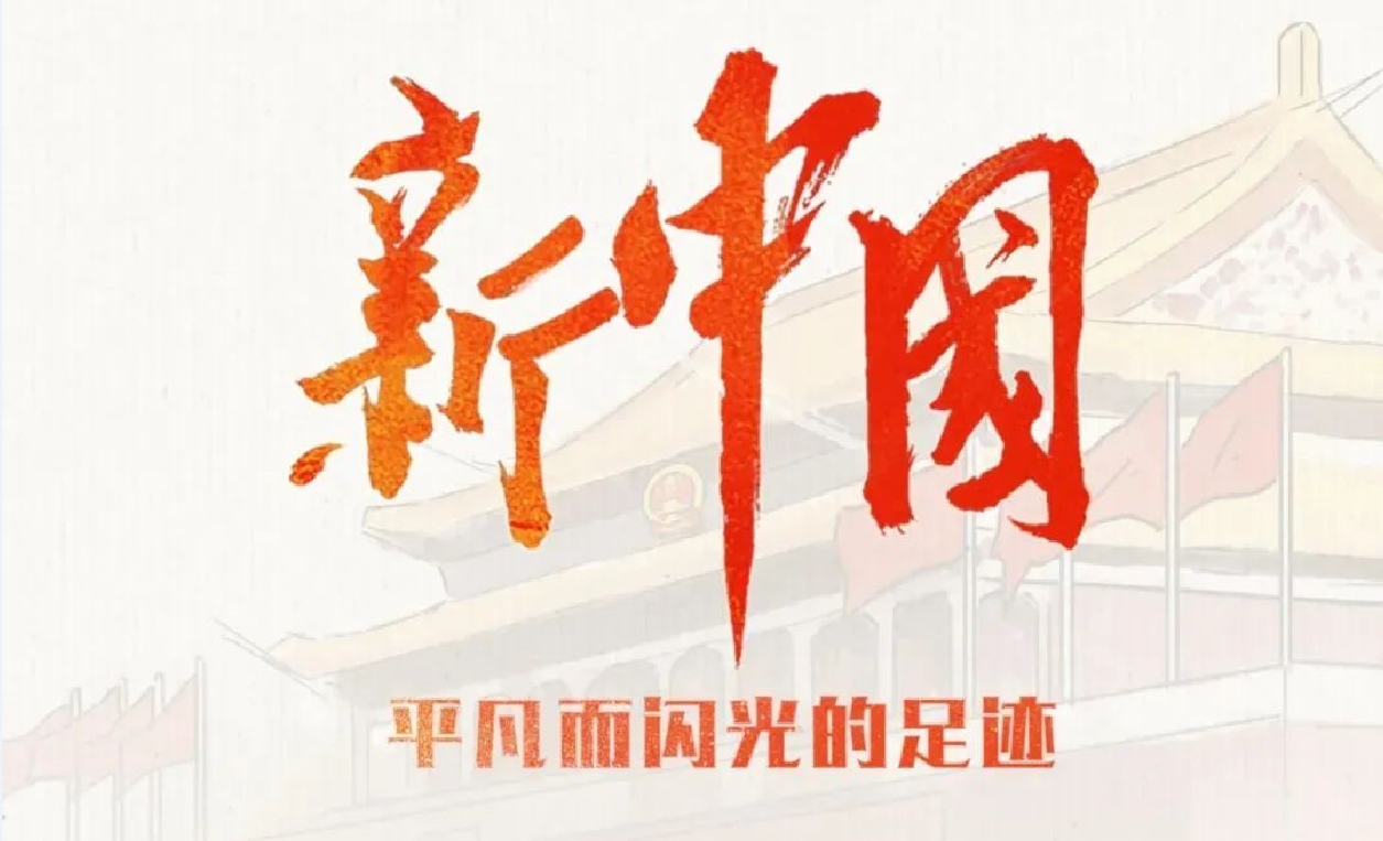 趙捷：勇於擔(dān)負(fù)起新的文化使命 推動(dòng)紀(jì)錄片高質(zhì)量發(fā)展