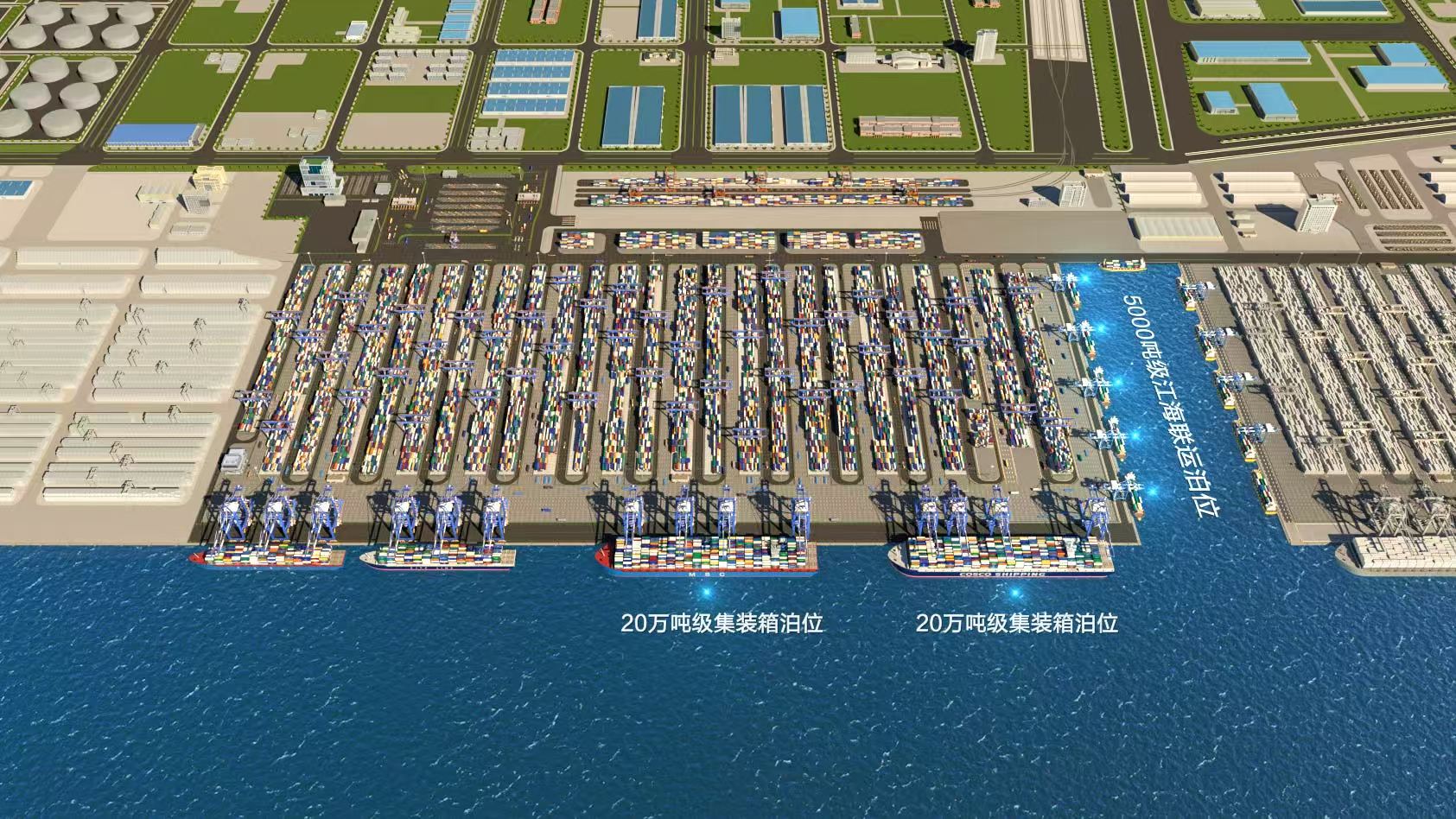 北部灣港新增991米深水岸線 推動(dòng)區(qū)域經(jīng)濟(jì)高質(zhì)量發(fā)展