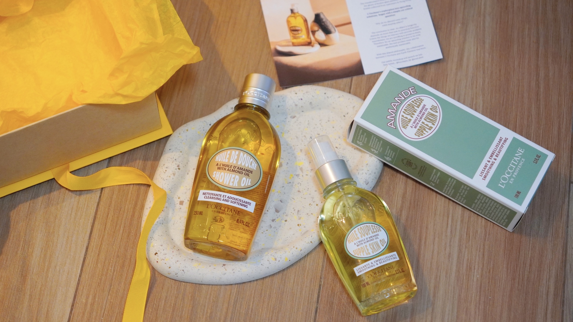 【美容】以油養(yǎng)膚 SPA級(jí)滋養(yǎng)潤澤肌膚