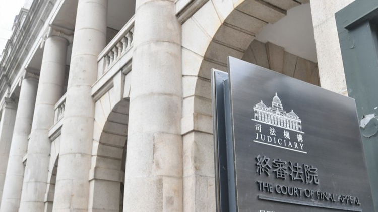 終院周六舉行典禮 委任林定韻林芷瑩及白天賜為資深大律師