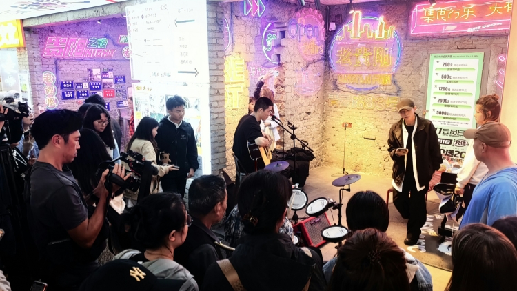 從紅飄帶到孔學堂：貴陽在傳承中創(chuàng)新