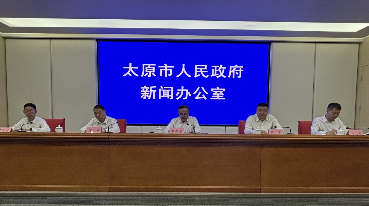 太原多措並舉持續(xù)提升民生福祉