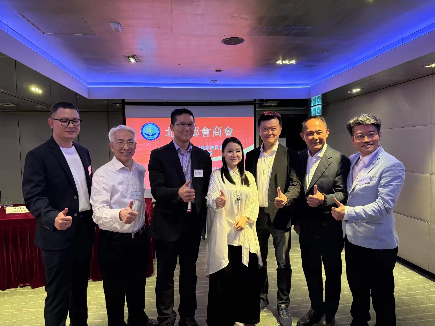 北部都會(huì)商會(huì)邀李君豪講低空經(jīng)濟(jì)及智慧物流園