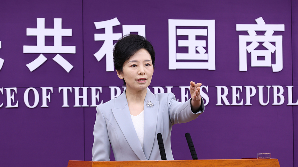 美對(duì)華採取一系列限制措施 中國商務(wù)部：嚴(yán)重破壞既有共識(shí) 要求美方立即停止