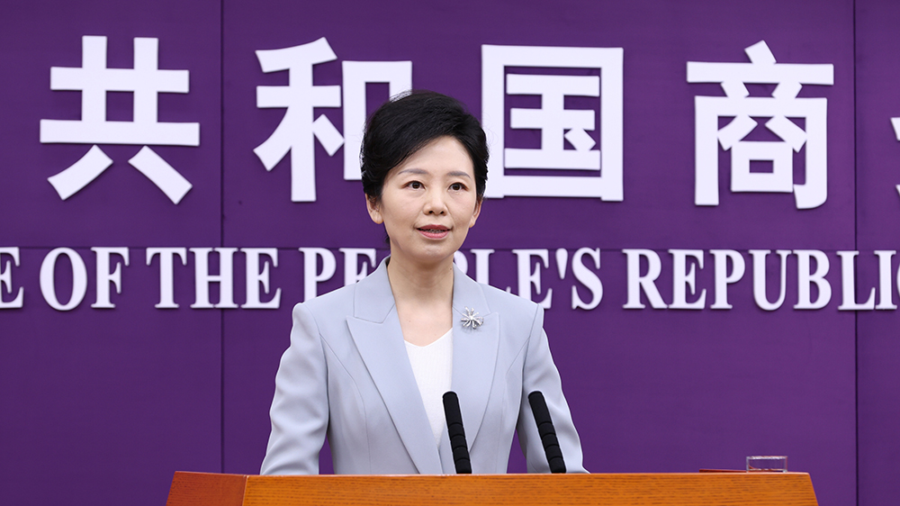 汽車行業(yè)「內(nèi)卷式」競爭 商務(wù)部：加強(qiáng)綜合整治與合規(guī)引導(dǎo)