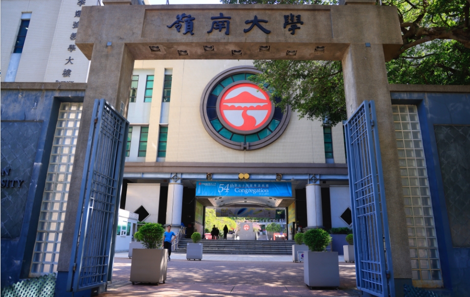 嶺大學(xué)生會(huì)逾百萬(wàn)經(jīng)費(fèi)被盜 大學(xué)發(fā)言人表示配合警方調(diào)查