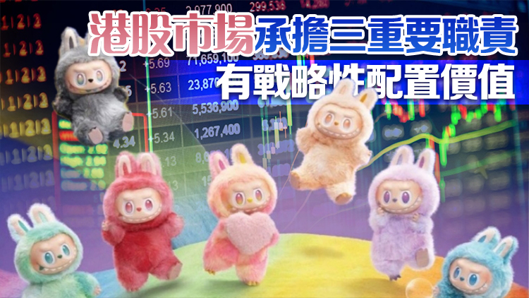 新消費(fèi)股屢創(chuàng)新高終跳水 未來走勢(shì)受市場(chǎng)高度關(guān)注